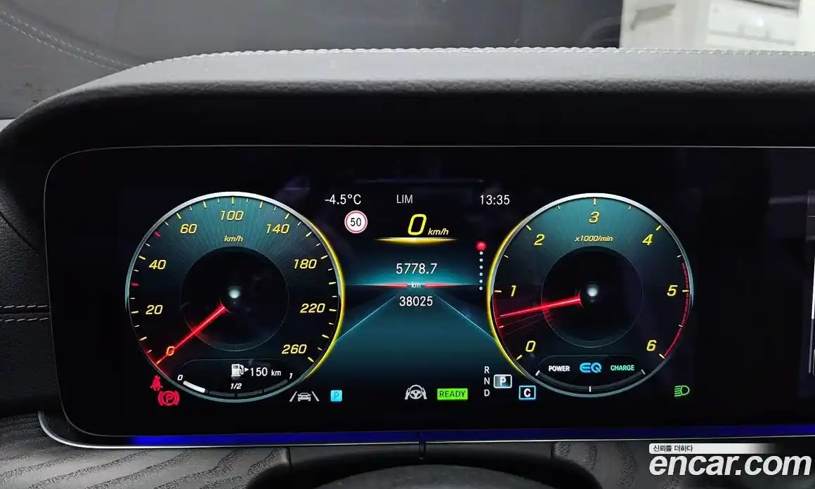 Mercedes-Benz E-Class 2022 2.0 Автомат в Москве № 139240, фото 20