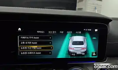 Mercedes-Benz E-Class 2022 2.0 Автомат в Москве № 139240, миниатюра 5