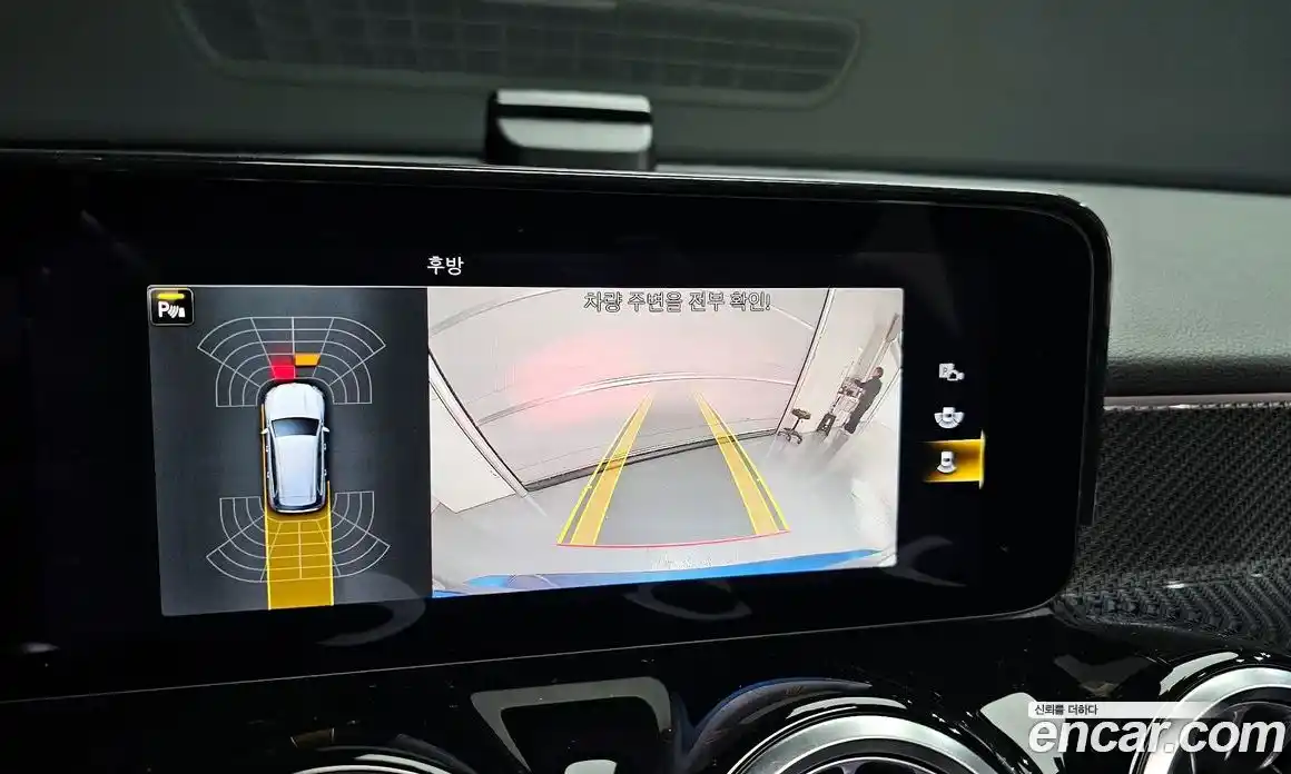 Mercedes-Benz GLB-Class 2023 2.0 Автомат в Москве № 140843, фото 12