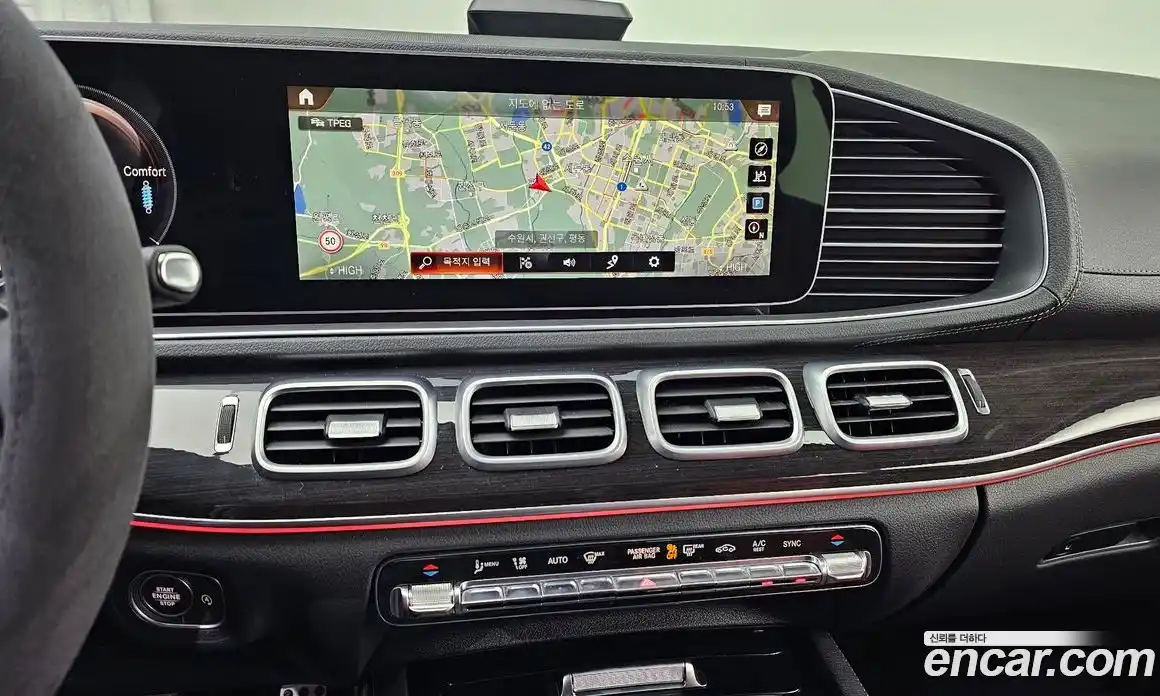 Mercedes-Benz GLE-Class 2023 2.9 Автомат в Москве № 141573, фото 19