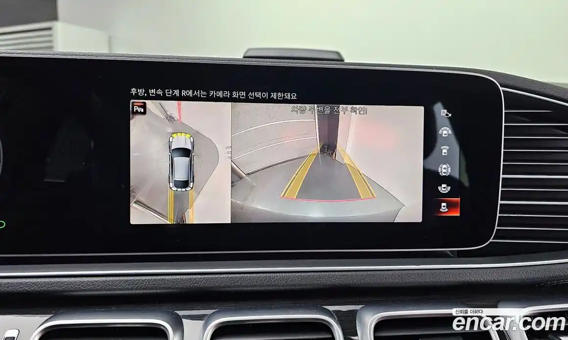 Mercedes-Benz GLE-Class 2023 2.9 Автомат в Москве № 141573, фото 20