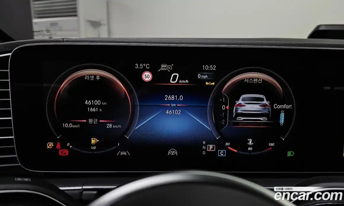 Mercedes-Benz GLE-Class 2023 2.9 Автомат в Москве № 141573, фото 8