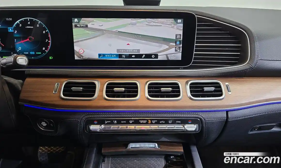 Mercedes-Benz GLE-Class 2021 3.0 Автомат в Москве № 142649, фото 19