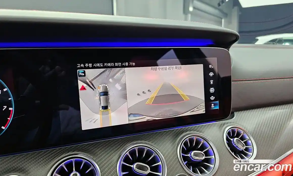 Mercedes-Benz AMG GT 2021 4.0 Автомат в Москве № 143038, фото 1