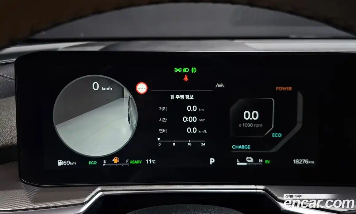 Kia Sorento 2024 1.6 Автомат в Москве № 14353, фото 12