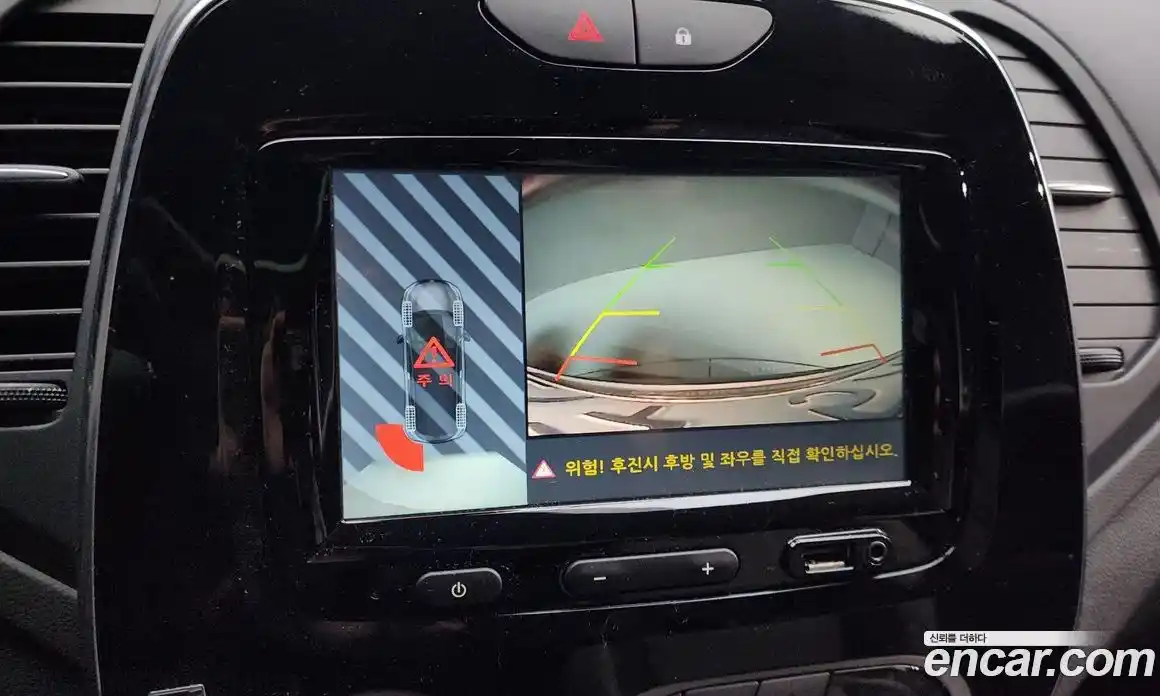 Renault QM3 2018 1.5 Автомат в Москве № 147845, фото 17