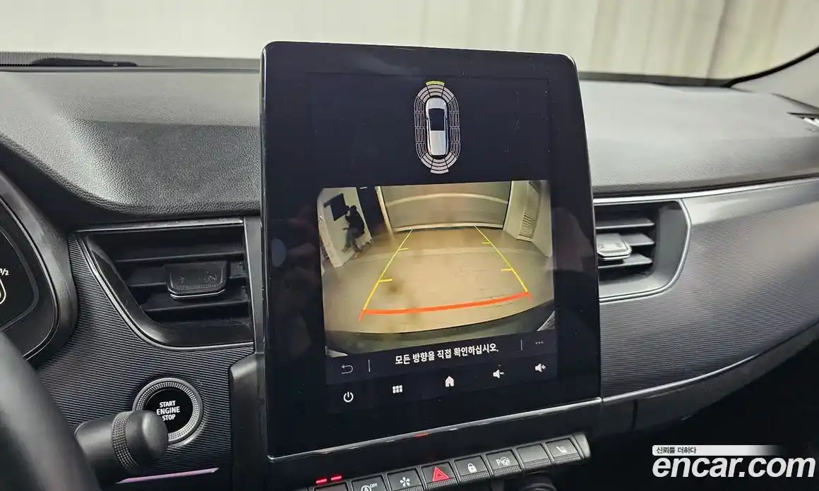 Renault XM3 2023 1.6 Автомат в Москве № 147891, фото 17