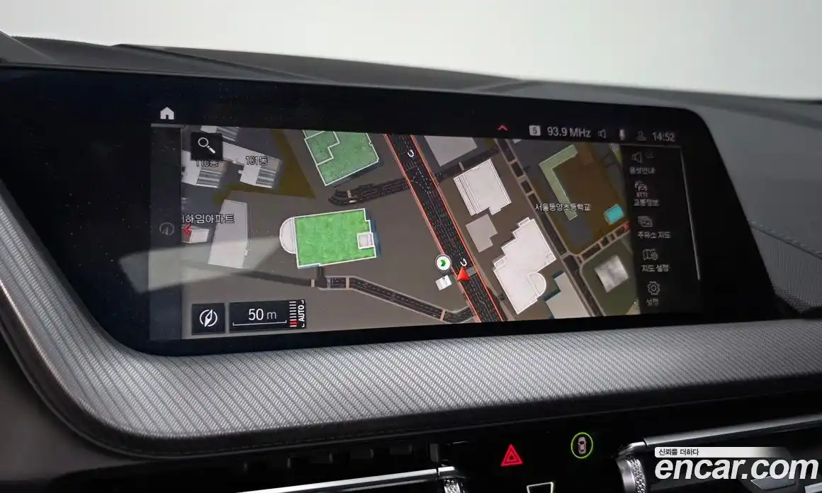 BMW 1-Series 2024 2.0 Автомат в Москве № 153204, фото 20