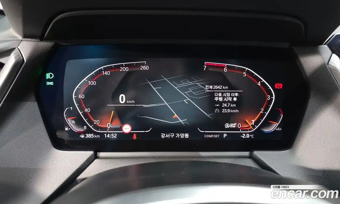 BMW 1-Series 2024 2.0 Автомат в Москве № 153204, фото 9