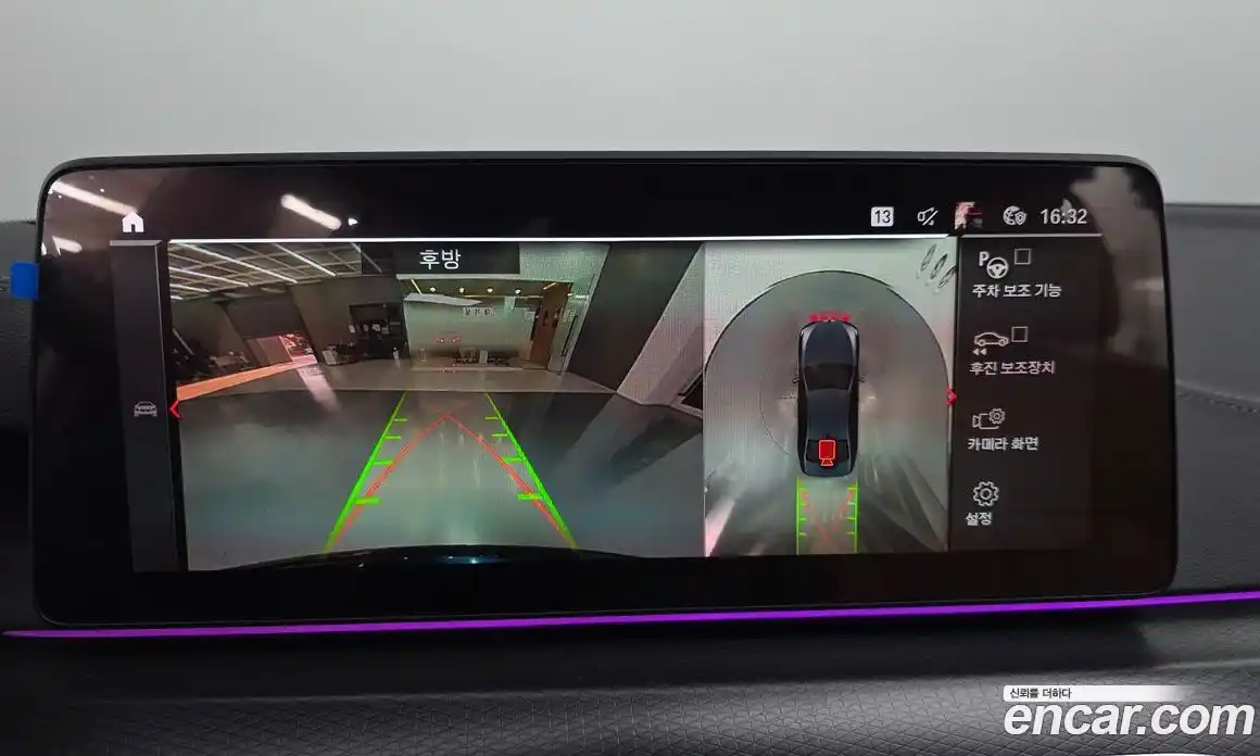 BMW 5-Series 2023 2.0 Автомат в Москве № 153936, фото 3