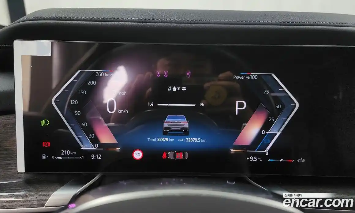 BMW 7-Series 2023 3.0 Автомат в Москве № 154988, фото 18