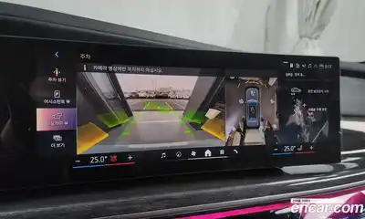 BMW 7-Series 2023 3.0 Автомат в Москве № 154988, миниатюра 6