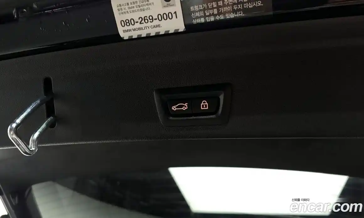 BMW X6 2021 3.0 Автомат в Москве № 155460, фото 15