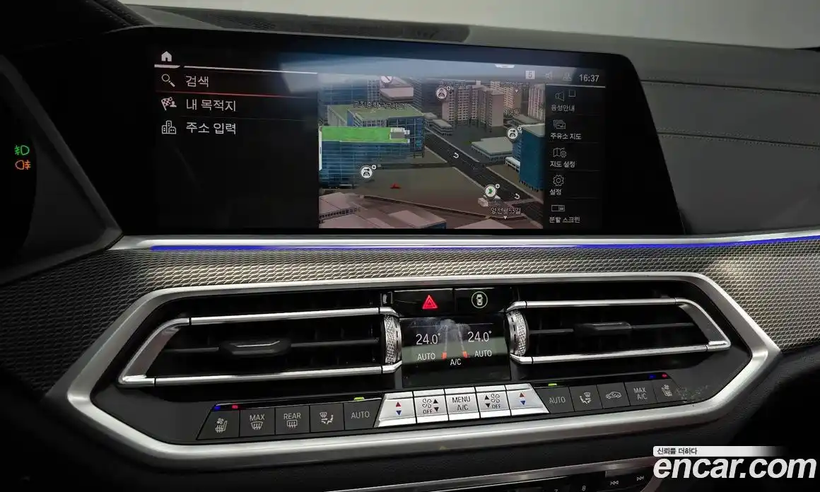 BMW X6 2021 3.0 Автомат в Москве № 155460, фото 7