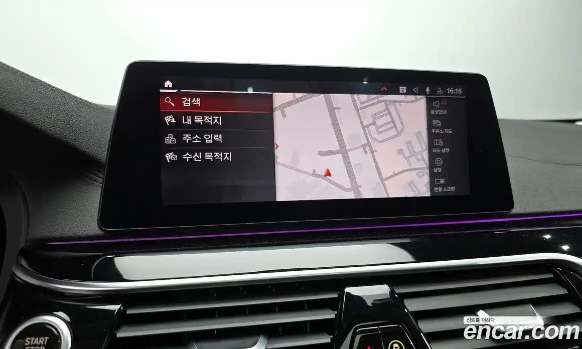 BMW 5-Series 2020 2.0 Автомат в Москве № 155616, фото 16