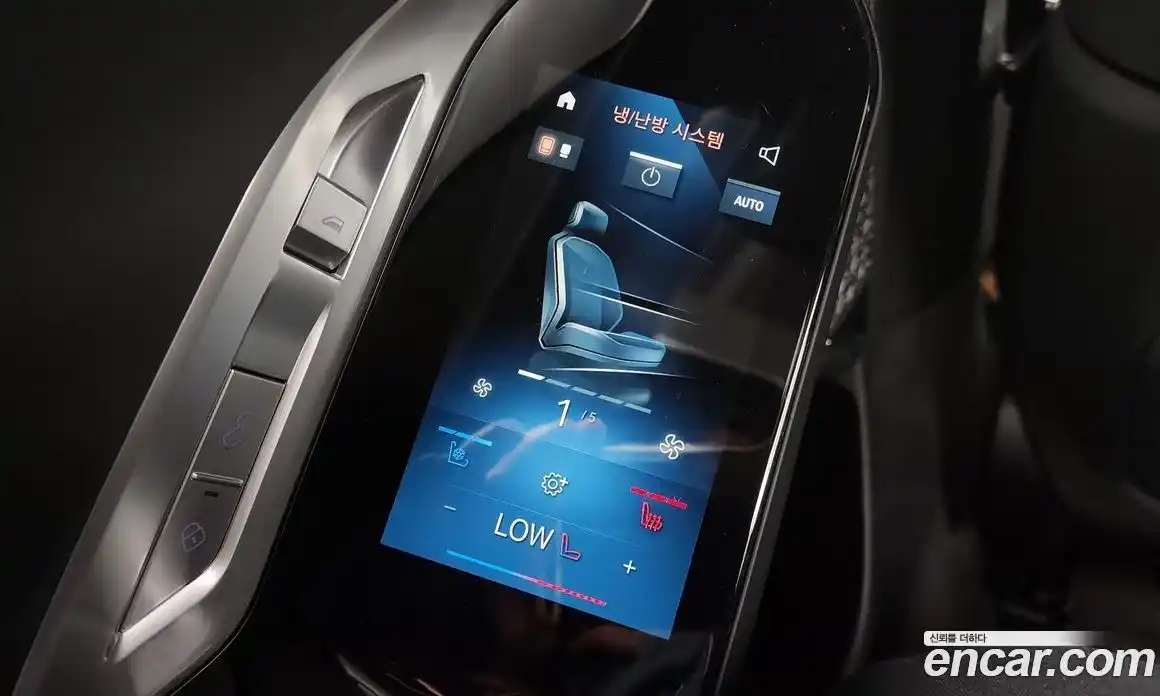 BMW i7 2023 0.3 Автомат в Москве № 156159, фото 19