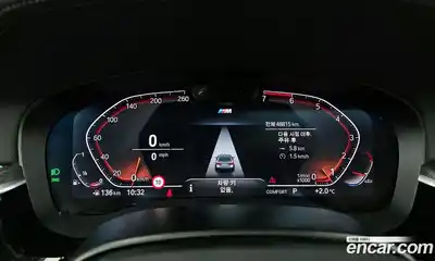 BMW 5-Series 2023 2.0 Автомат в Москве № 157253, миниатюра 8