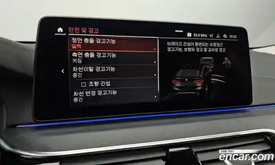 BMW Gran Turismo 2021 2.0 Автомат в Москве № 157417, миниатюра 12