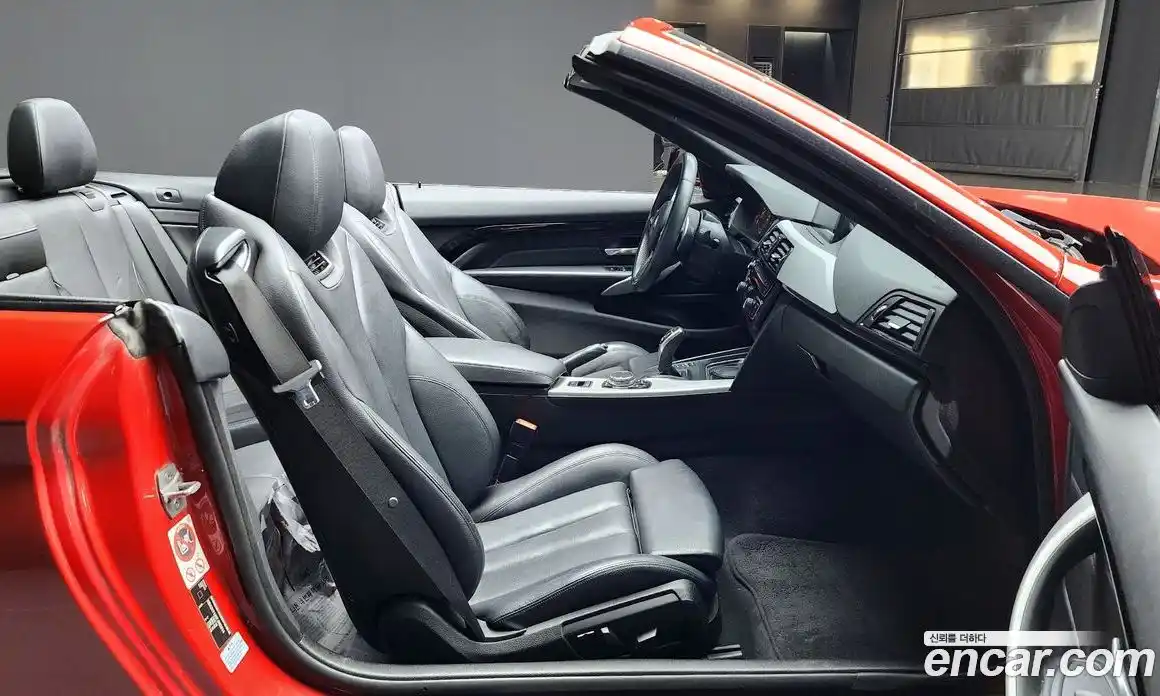 BMW 4-Series 2015 2.0 Автомат в Москве № 157572, фото 15