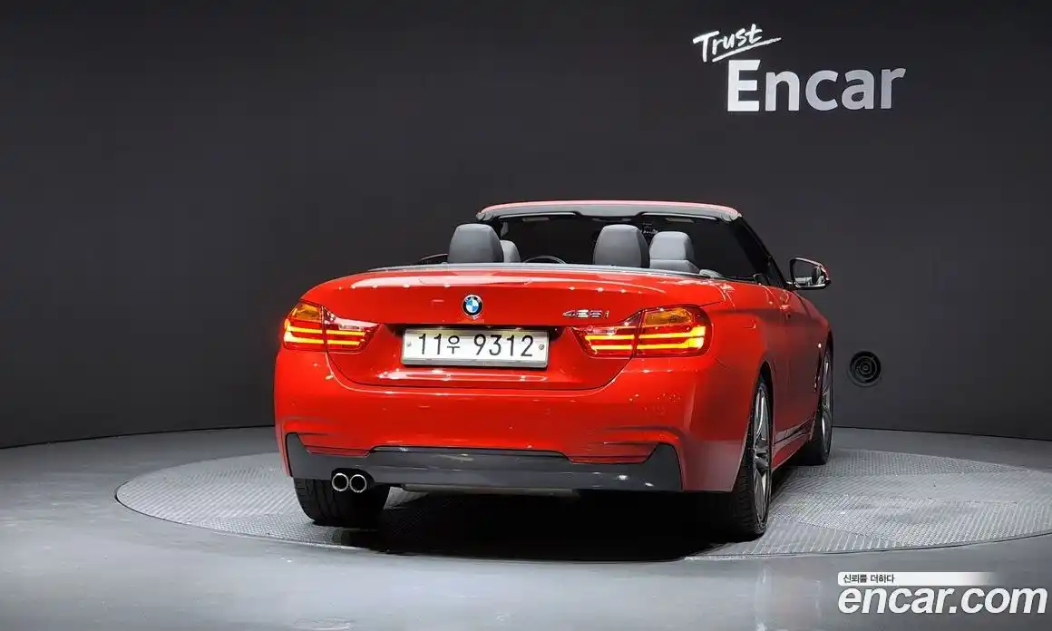 BMW 4-Series 2015 2.0 Автомат в Москве № 157572, фото 5