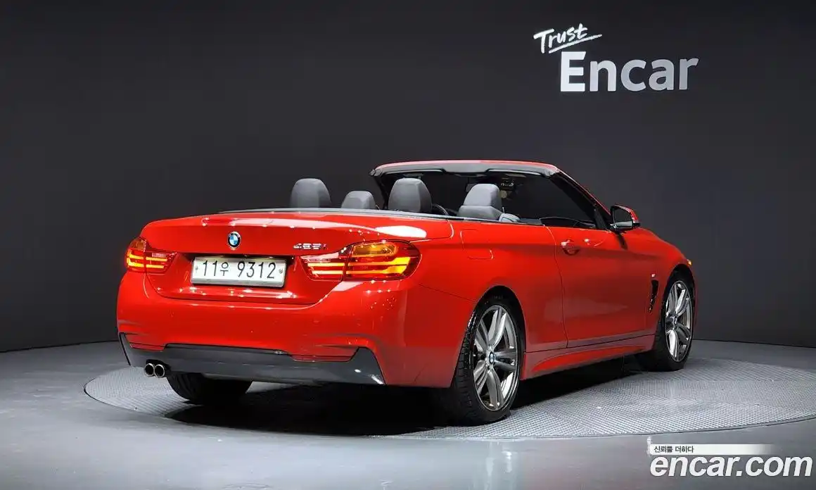 BMW 4-Series 2015 2.0 Автомат в Москве № 157572, фото 9