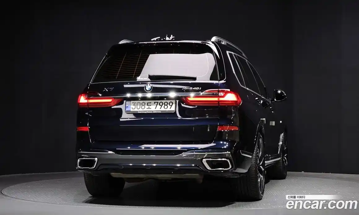 BMW X7 2021 3.0 Автомат в Москве № 157841, фото 17