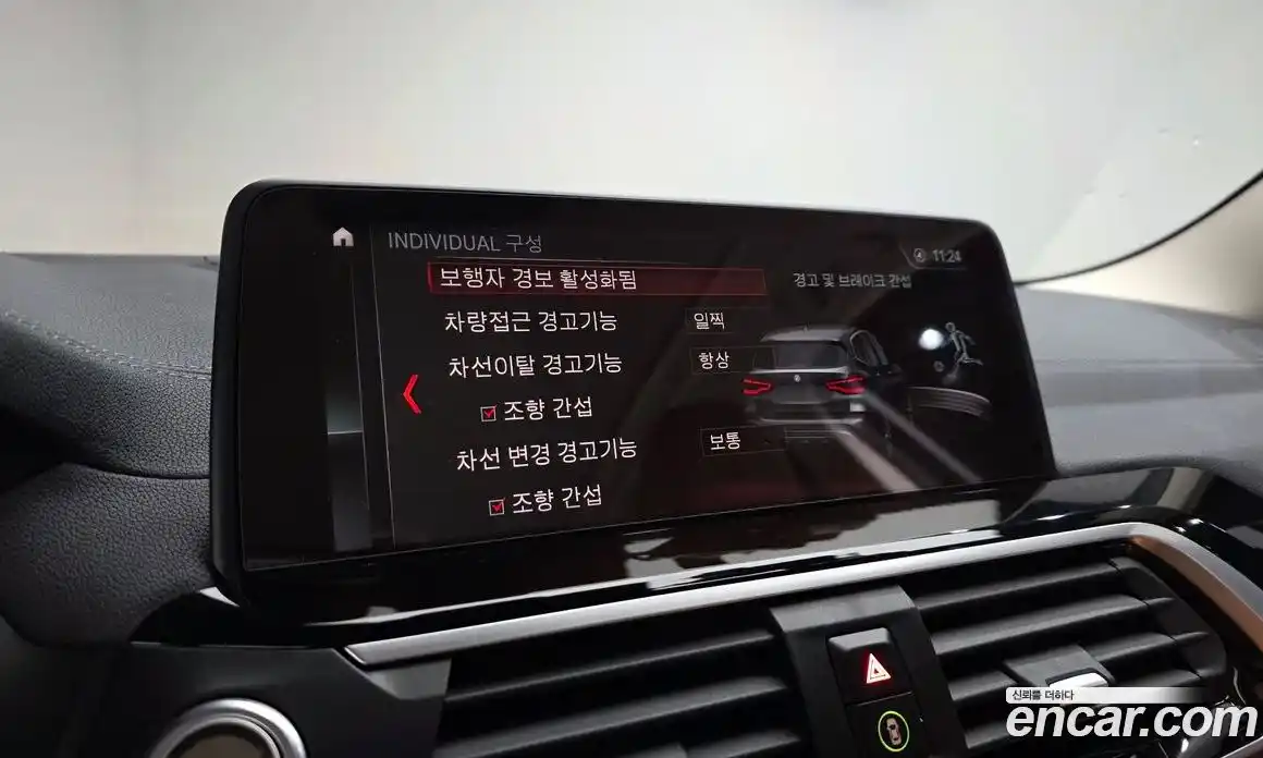 BMW X3 2019 2.0 Автомат в Москве № 158274, фото 8