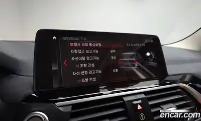 BMW X3 2019 2.0 Автомат в Москве № 158274, миниатюра 8