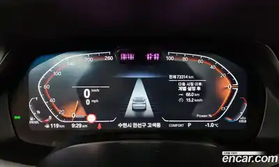 BMW X5 2021 3.0 Автомат в Москве № 158406, миниатюра 9