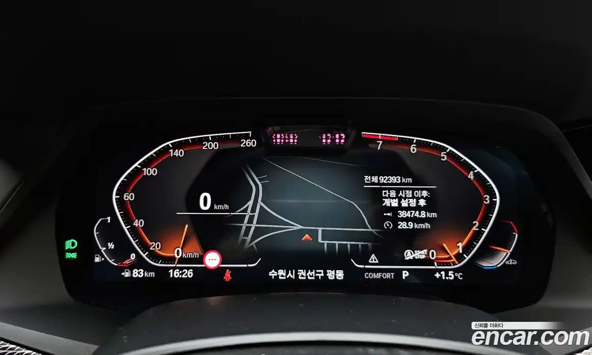 BMW X6 2022 3.0 Автомат в Москве № 159319, фото 15