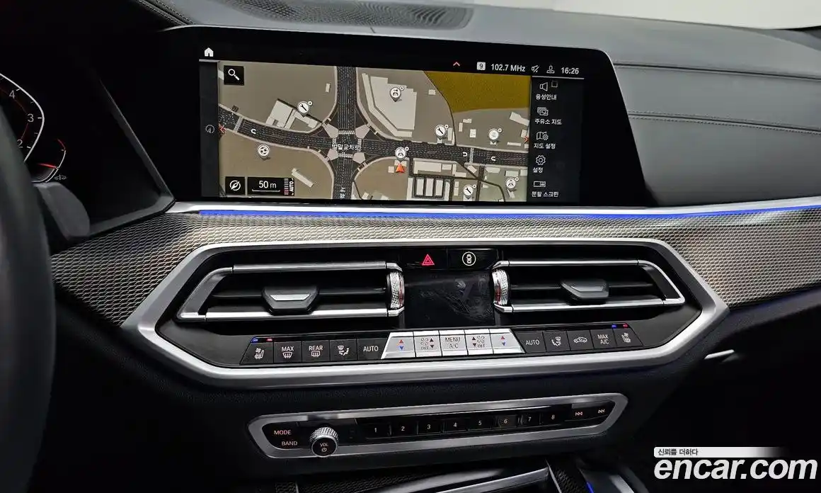 BMW X6 2022 3.0 Автомат в Москве № 159319, фото 16