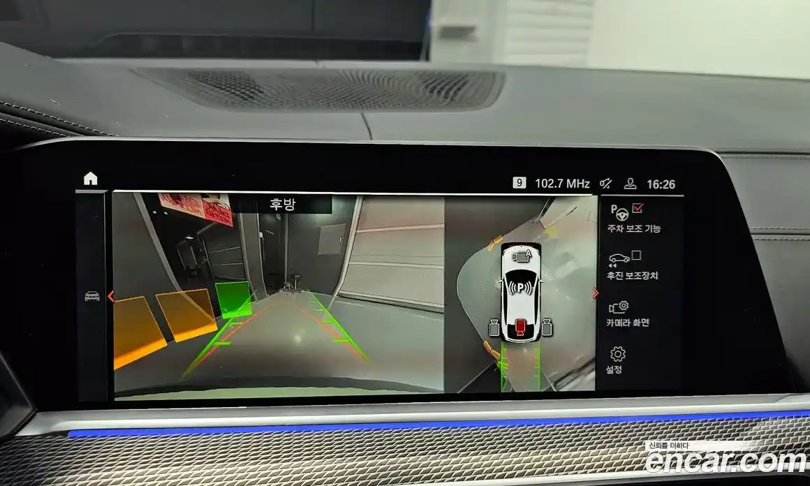 BMW X6 2022 3.0 Автомат в Москве № 159319, фото 6