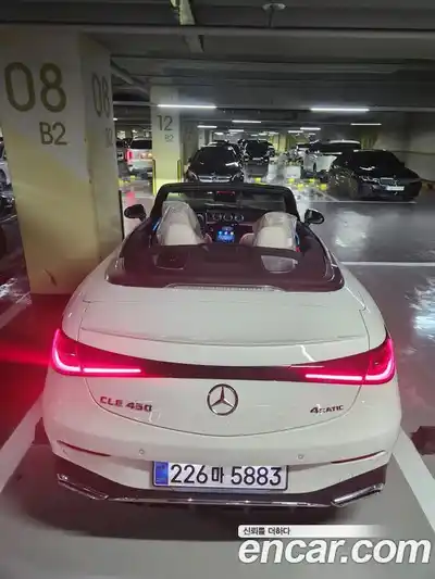 Mercedes-Benz CLE-Class 2025 2.0 Автомат в Москве № 159967, миниатюра 12