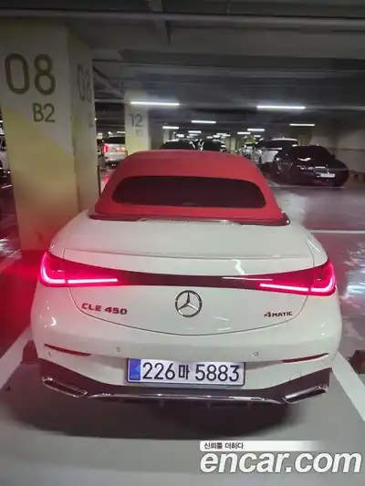 Mercedes-Benz CLE-Class 2025 2.0 Автомат в Москве № 159967, миниатюра 3