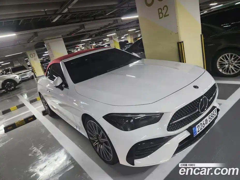 Mercedes-Benz CLE-Class 2025 2.0 Автомат в Москве № 159967, фото 9