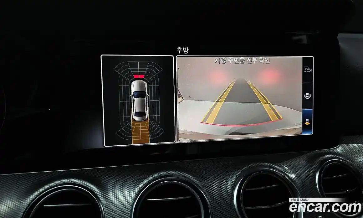 Mercedes-Benz E-Class 2020 2.0 Автомат в Москве № 160383, фото 14