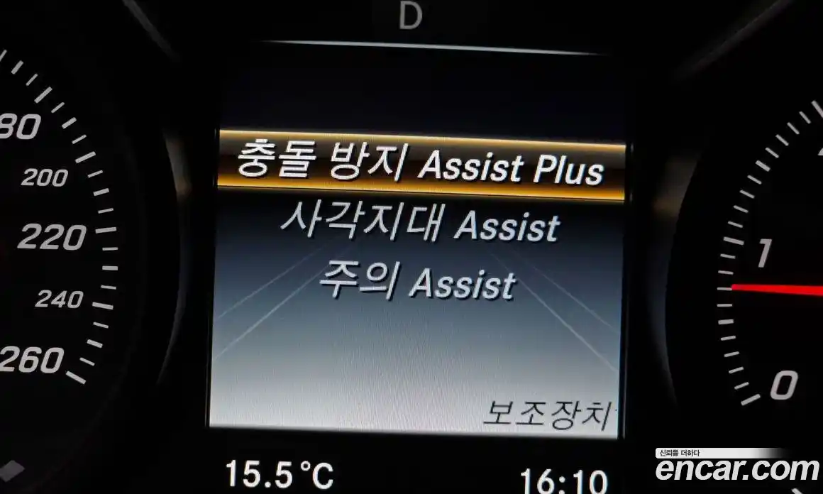 Mercedes-Benz GLC-Class 2016 2.1 Автомат в Москве № 161877, фото 17