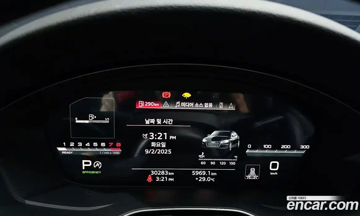 Audi A5 2023 2.0 Автомат в Москве № 162559, фото 1