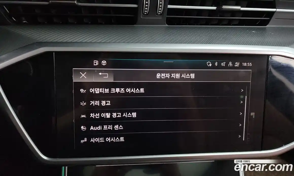 Audi A6 2021 2.0 Автомат в Москве № 162950, фото 16