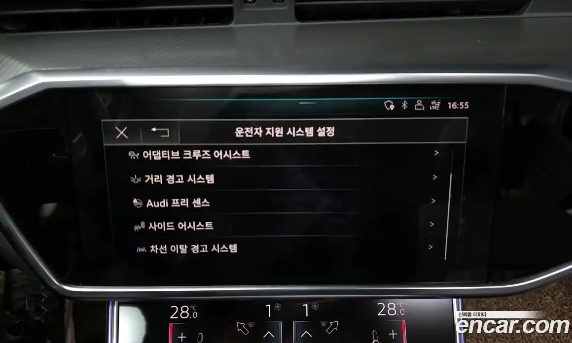 Audi A6 2020 2.0 Автомат в Москве № 163393, фото 3