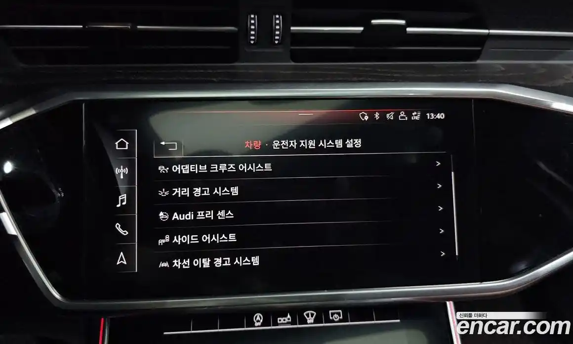 Audi A6 2020 2.0 Автомат в Москве № 163735, фото 7