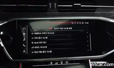 Audi A6 2020 2.0 Автомат в Москве № 163735, миниатюра 7