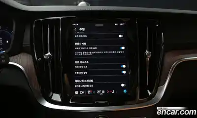 Volvo V60 2023 2.0 Автомат в Москве № 164263, миниатюра 12