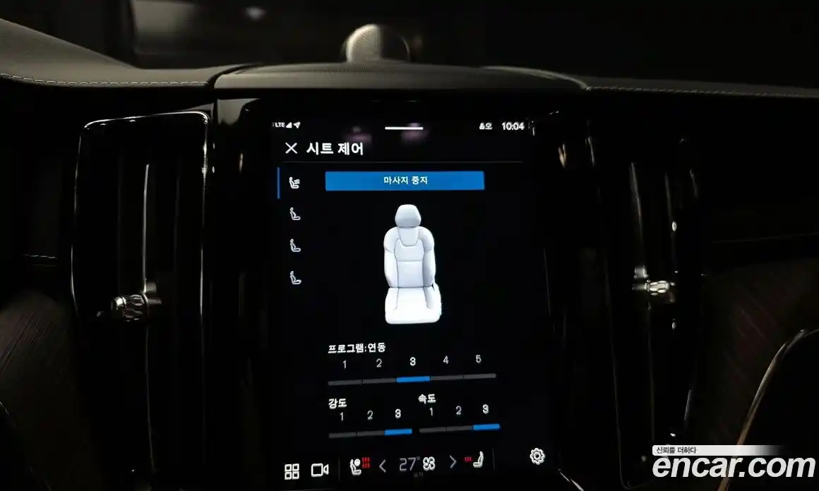 Volvo XC60 2022 2.0 Автомат в Москве № 164408, фото 17