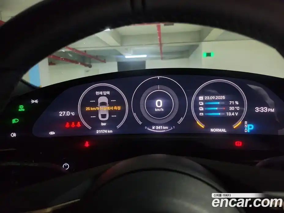 Porsche Taycan 2023 Автомат в Москве № 165074, фото 9