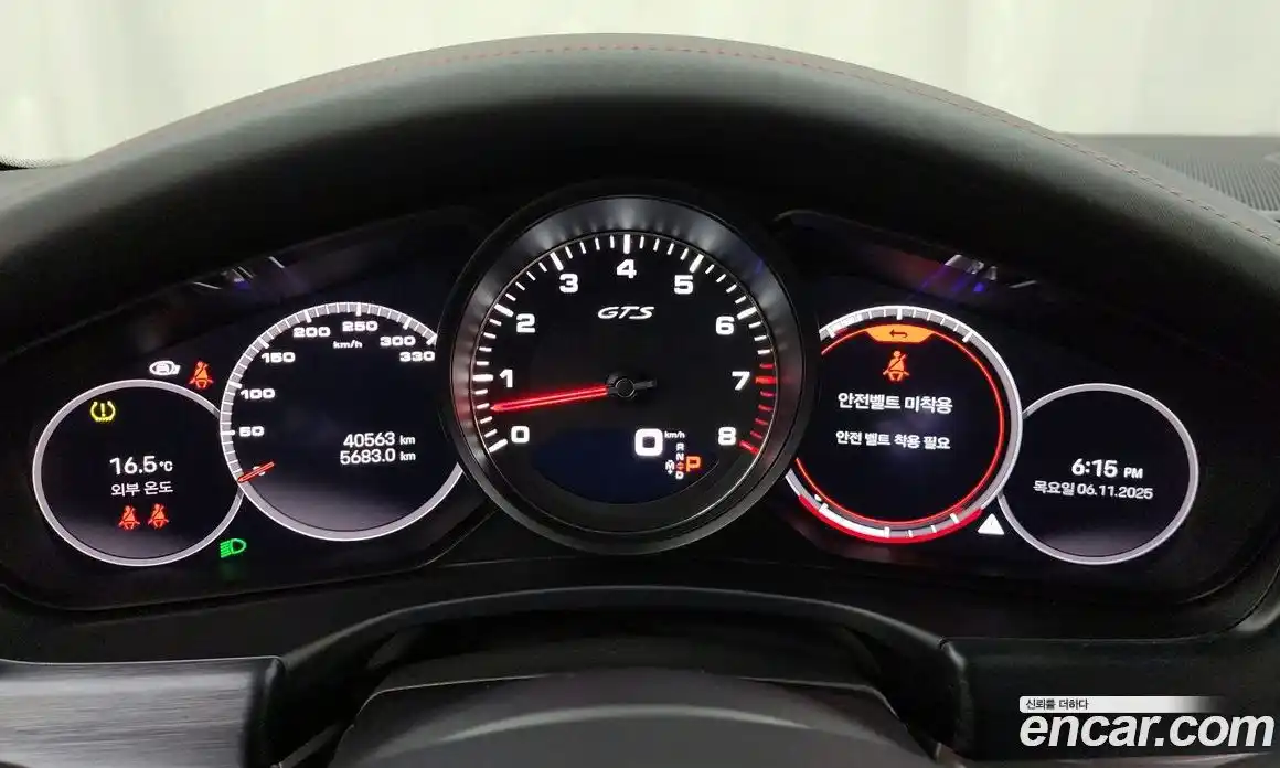 Porsche Panamera 2022 4.0 Автомат в Москве № 165151, фото 10