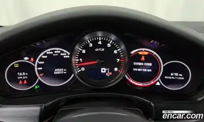 Porsche Panamera 2022 4.0 Автомат в Москве № 165151, миниатюра 10