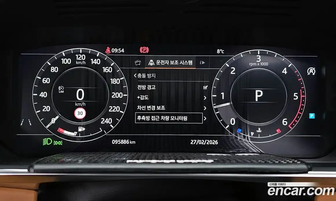 Land Rover Range-Rover 2019 4.4 Автомат в Москве № 166413, фото 20