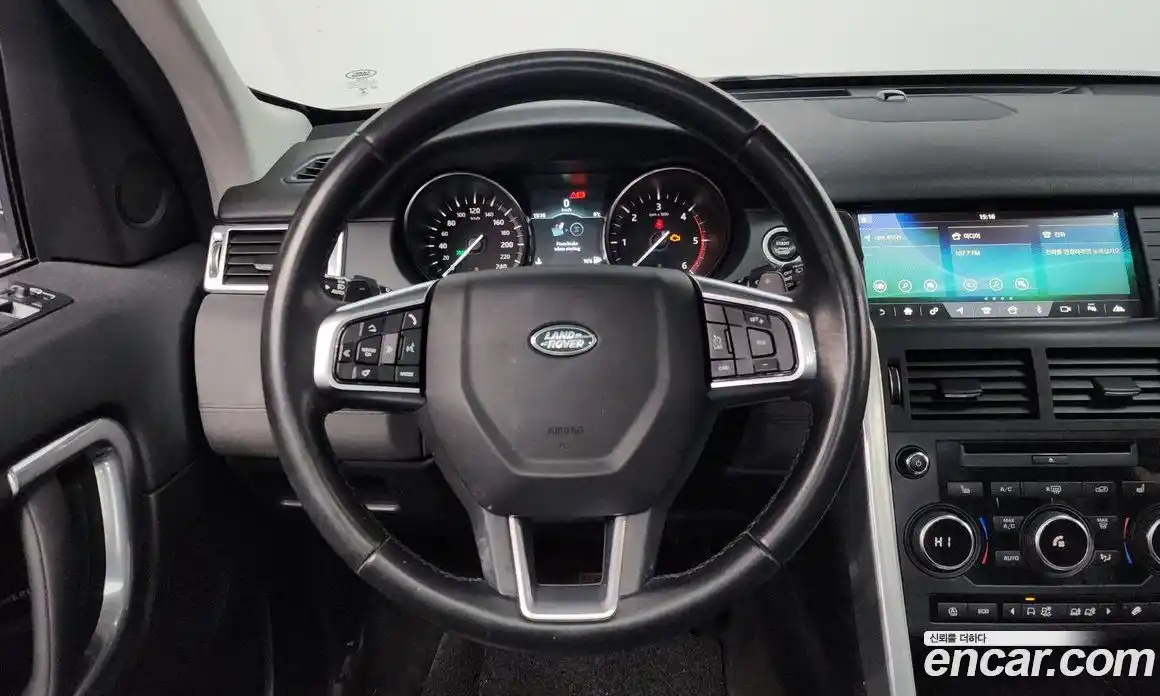 Land Rover Discovery Sport 2019 2.0 Автомат в Москве № 166701, фото 20