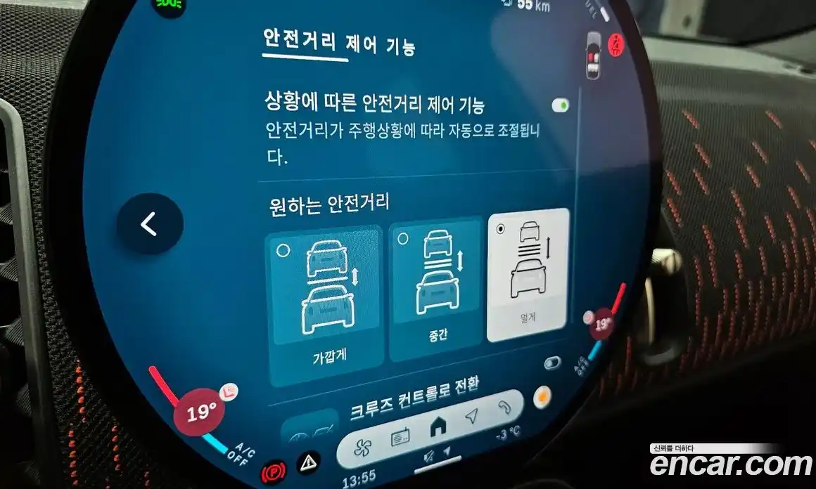 Mini Countryman 2024 2.0 Автомат в Москве № 166948, фото 1